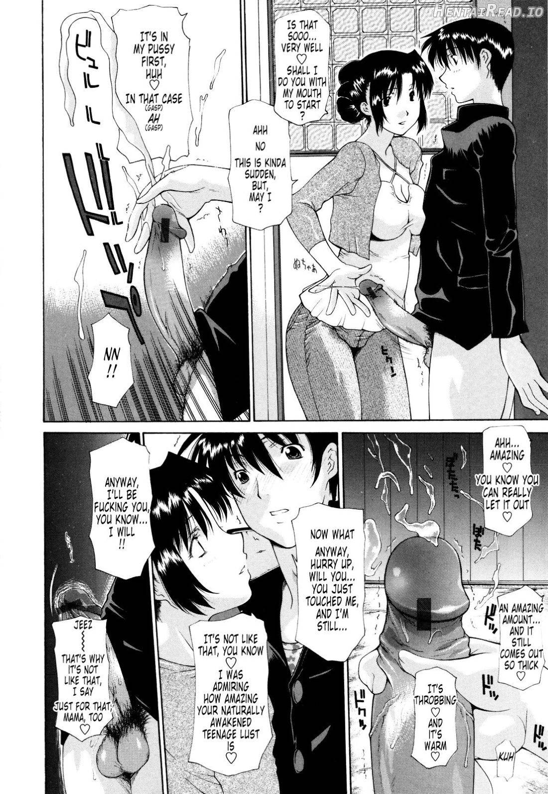 Okan. Hentai Chapter 1 - page 128