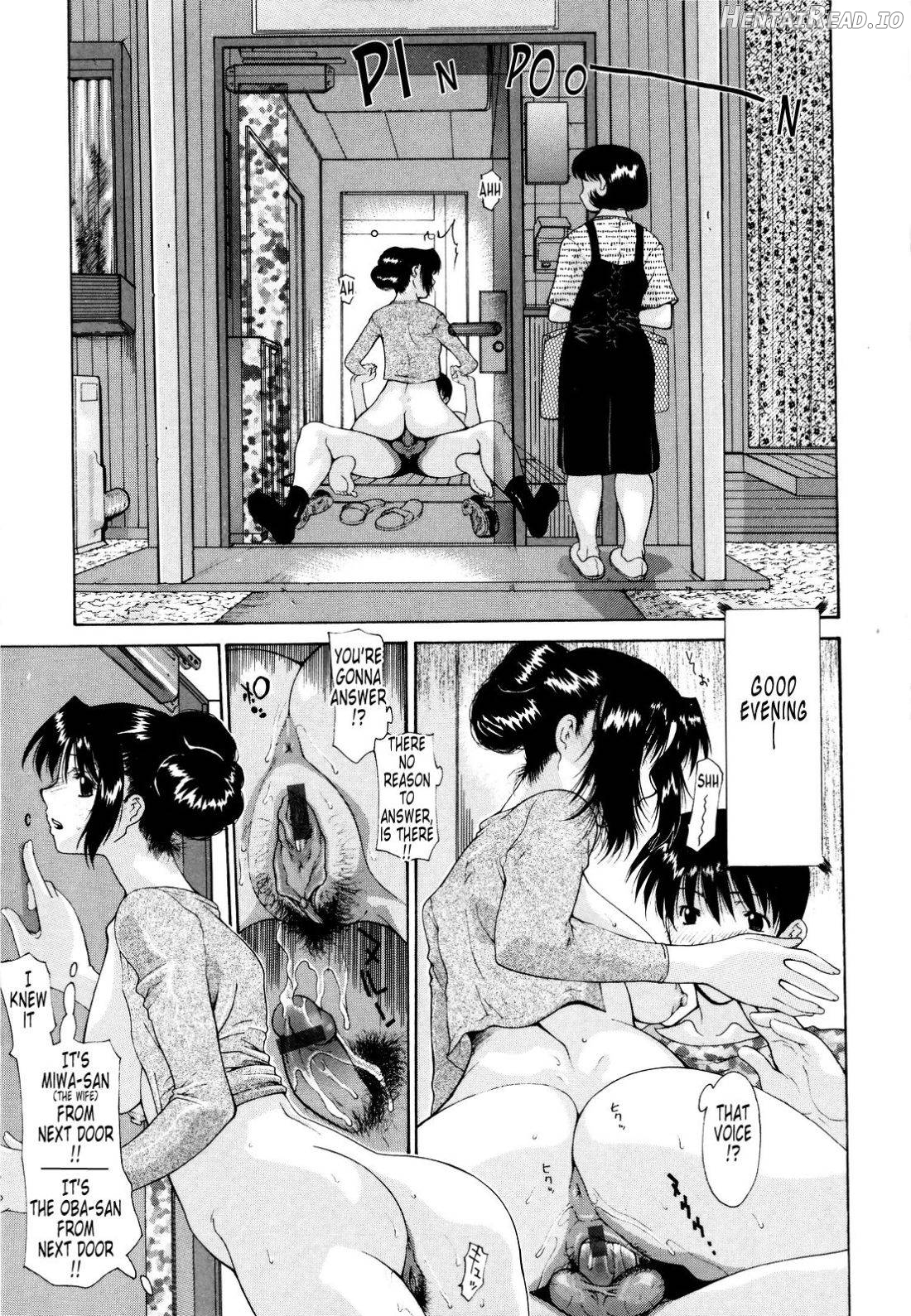 Okan. Hentai Chapter 1 - page 133
