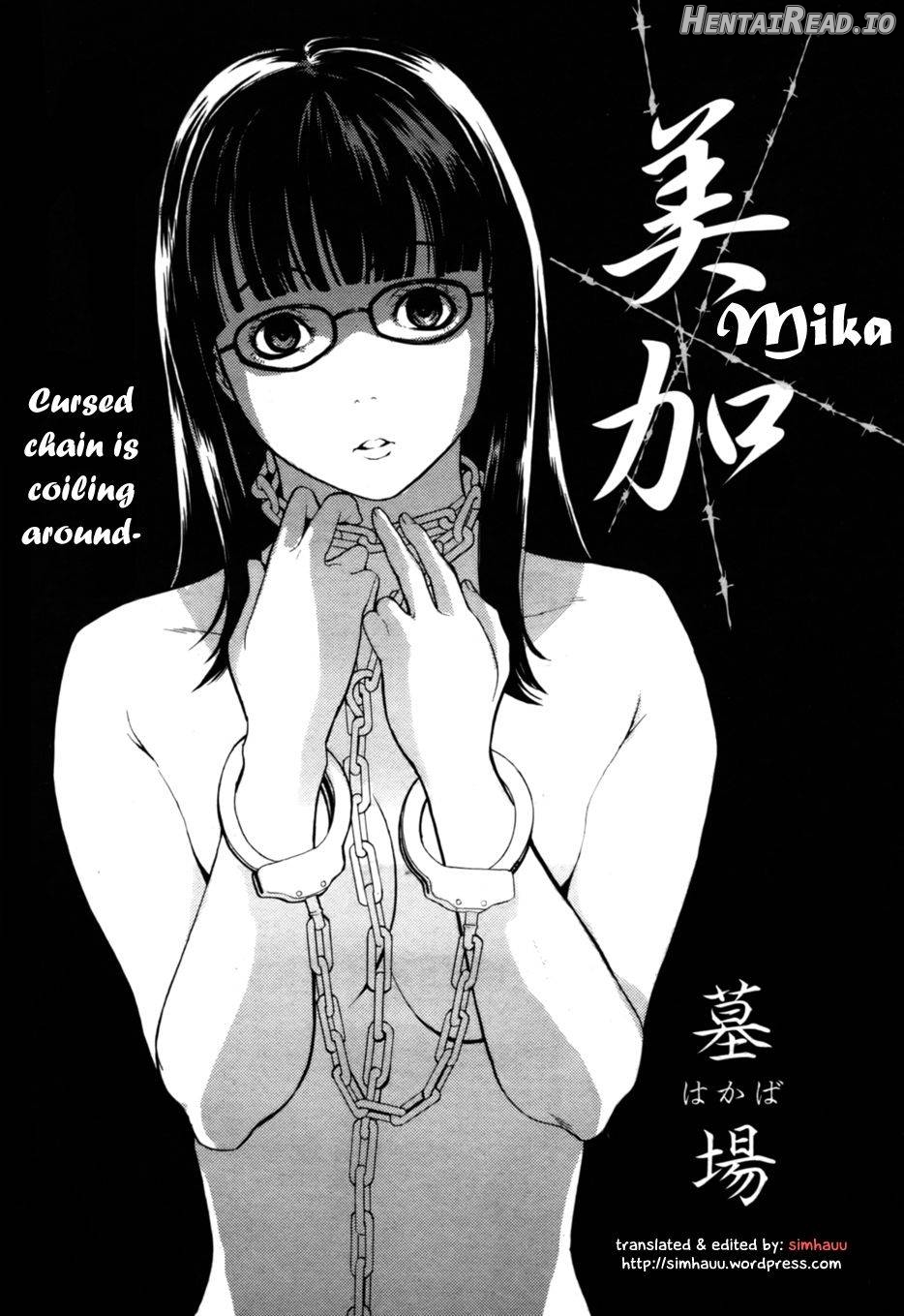 Mika Hentai Chapter 1 - page 2