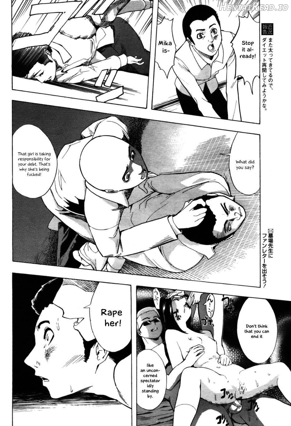 Mika Hentai Chapter 1 - page 12