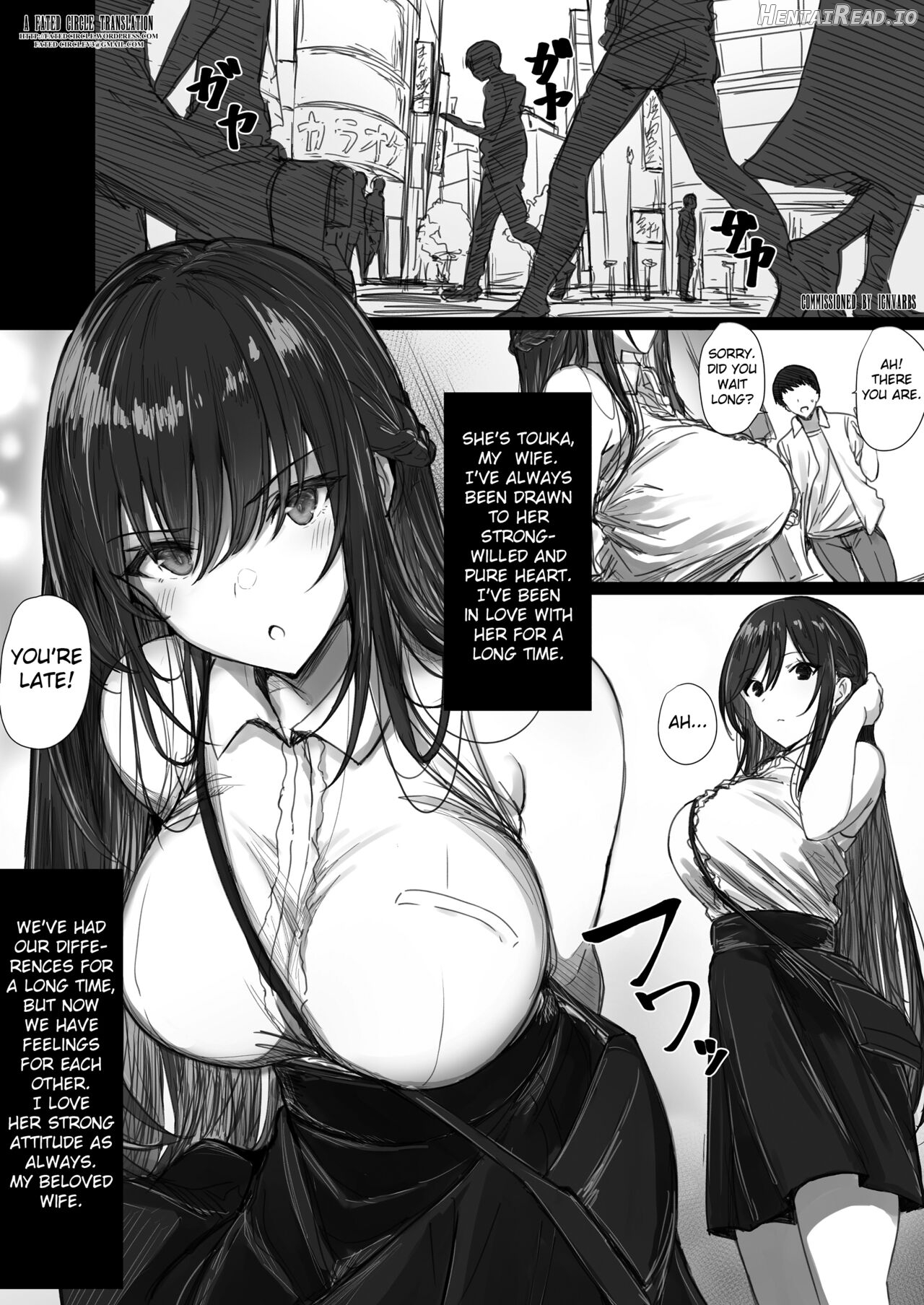 Ki ga Tsuyoi Seiso na Hitozuma Reijou ga Netorareru made no Ichibu Shijuu Chapter 2 - page 2