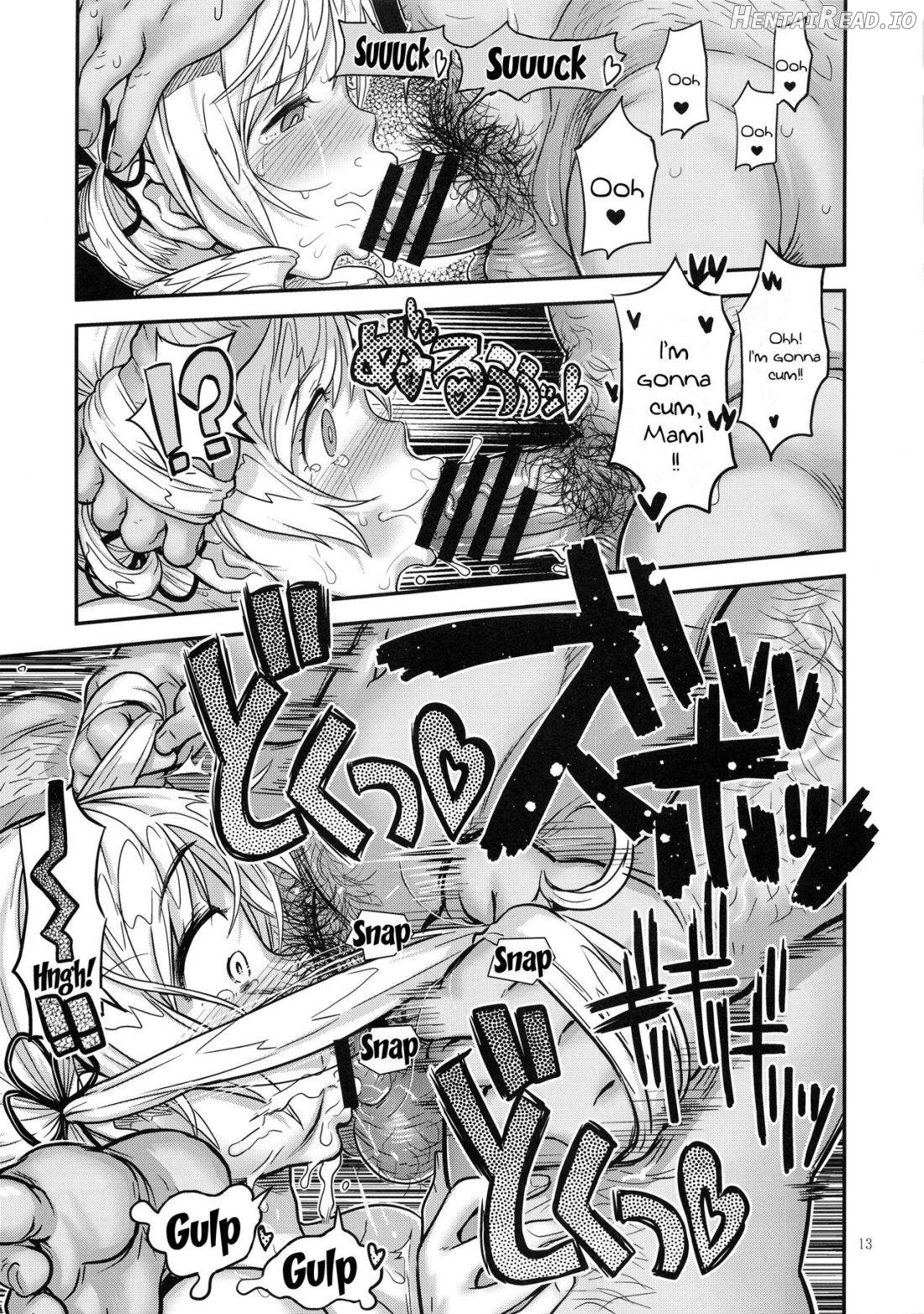 Baishun Mansion 24-ji Chapter 1 - page 12