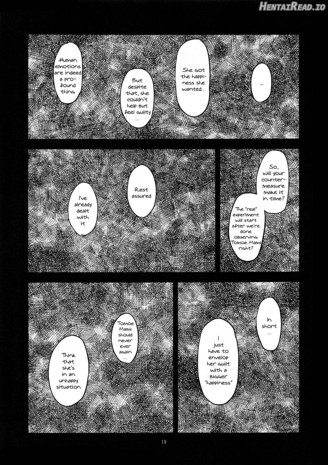 Baishun Mansion 24-ji Chapter 1 - page 18
