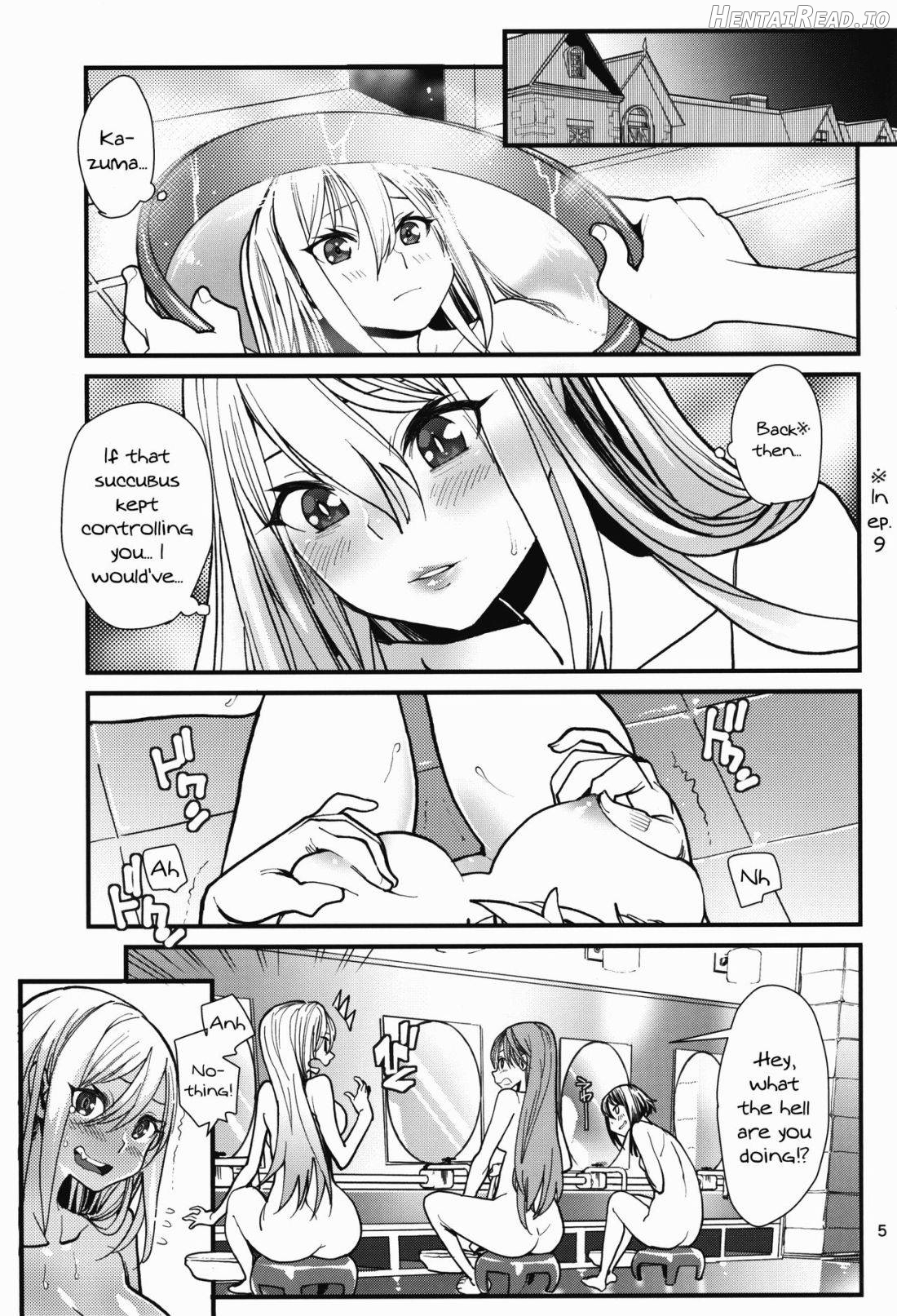 DARKNESS Hentai Chapter 1 - page 4