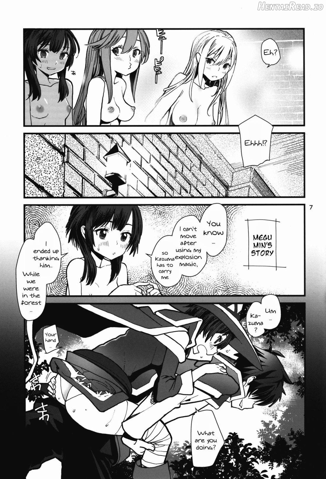 DARKNESS Hentai Chapter 1 - page 6