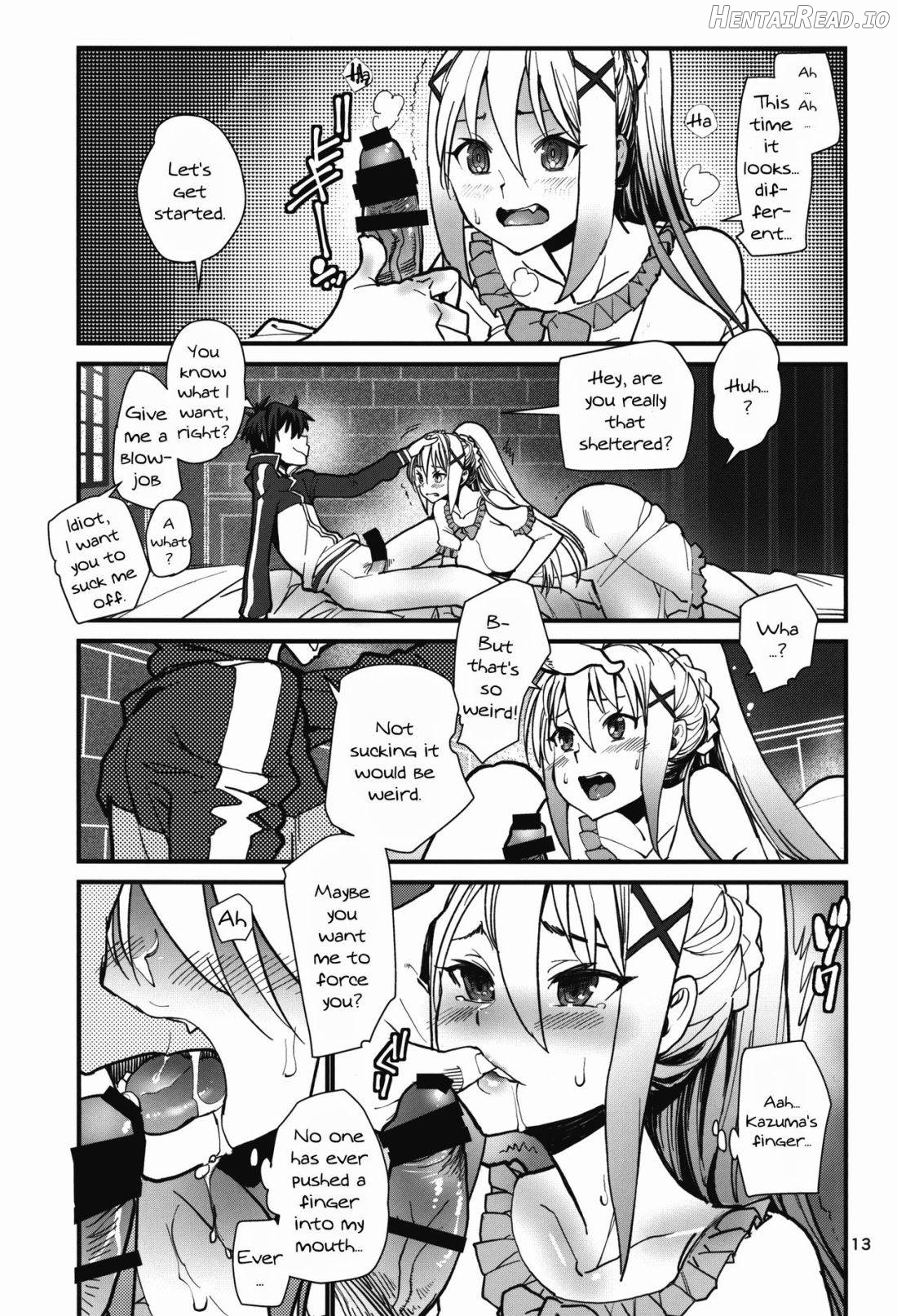 DARKNESS Hentai Chapter 1 - page 12