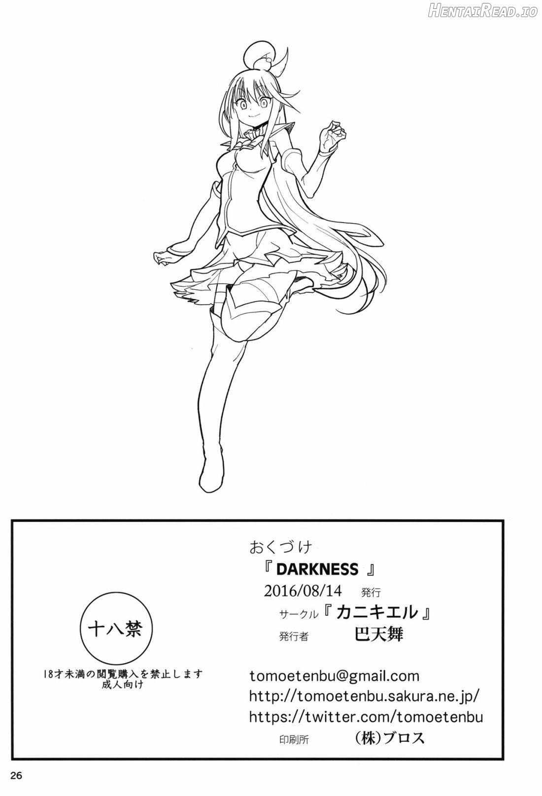 DARKNESS Hentai Chapter 1 - page 25