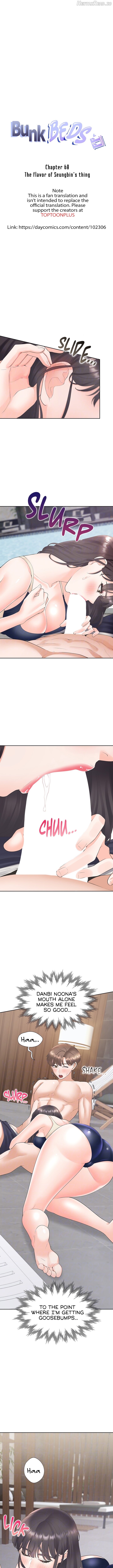 Bunking Bed Chapter 68 - page 3