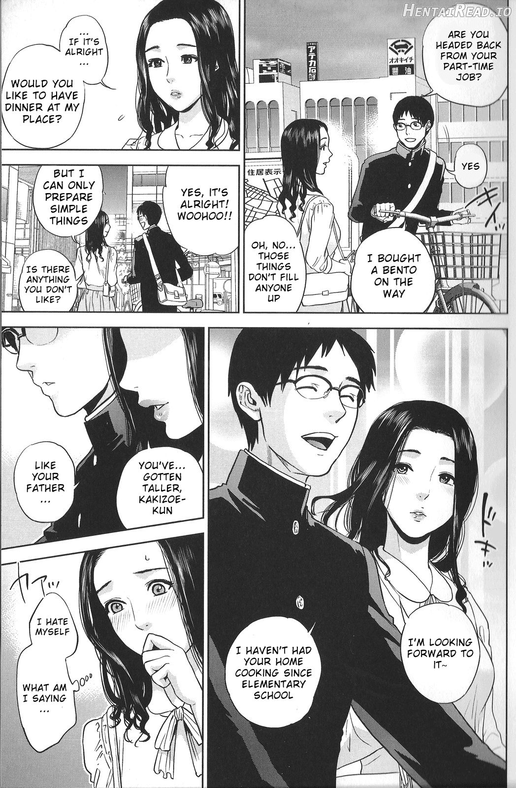 Shishunki Calculation Chapter 1 - page 9