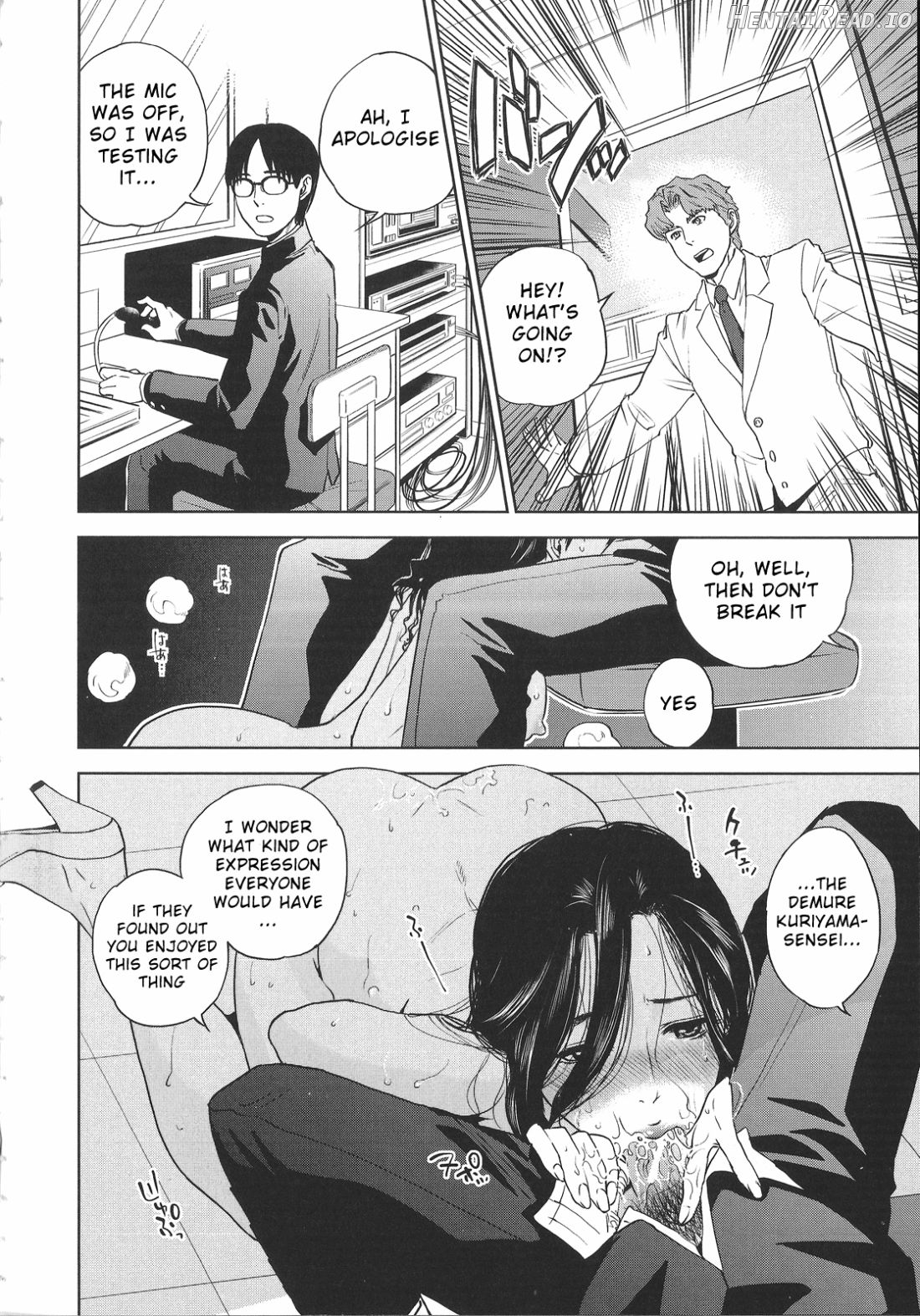 Shishunki Calculation Chapter 1 - page 65