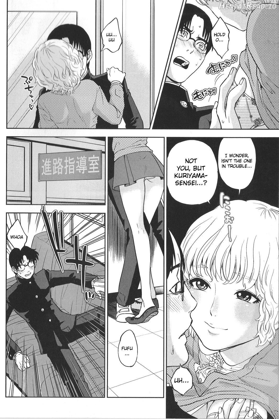 Shishunki Calculation Chapter 1 - page 71