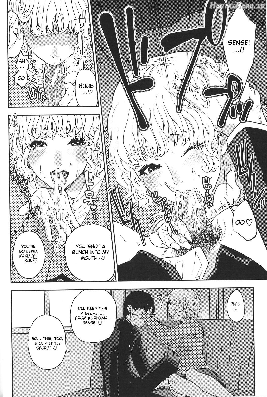 Shishunki Calculation Chapter 1 - page 77