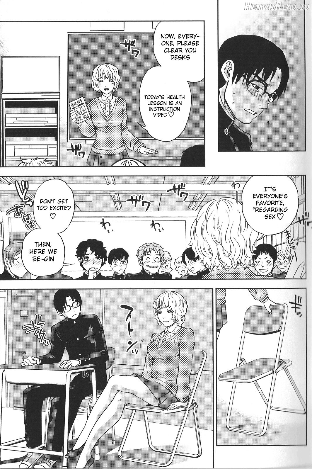 Shishunki Calculation Chapter 1 - page 78