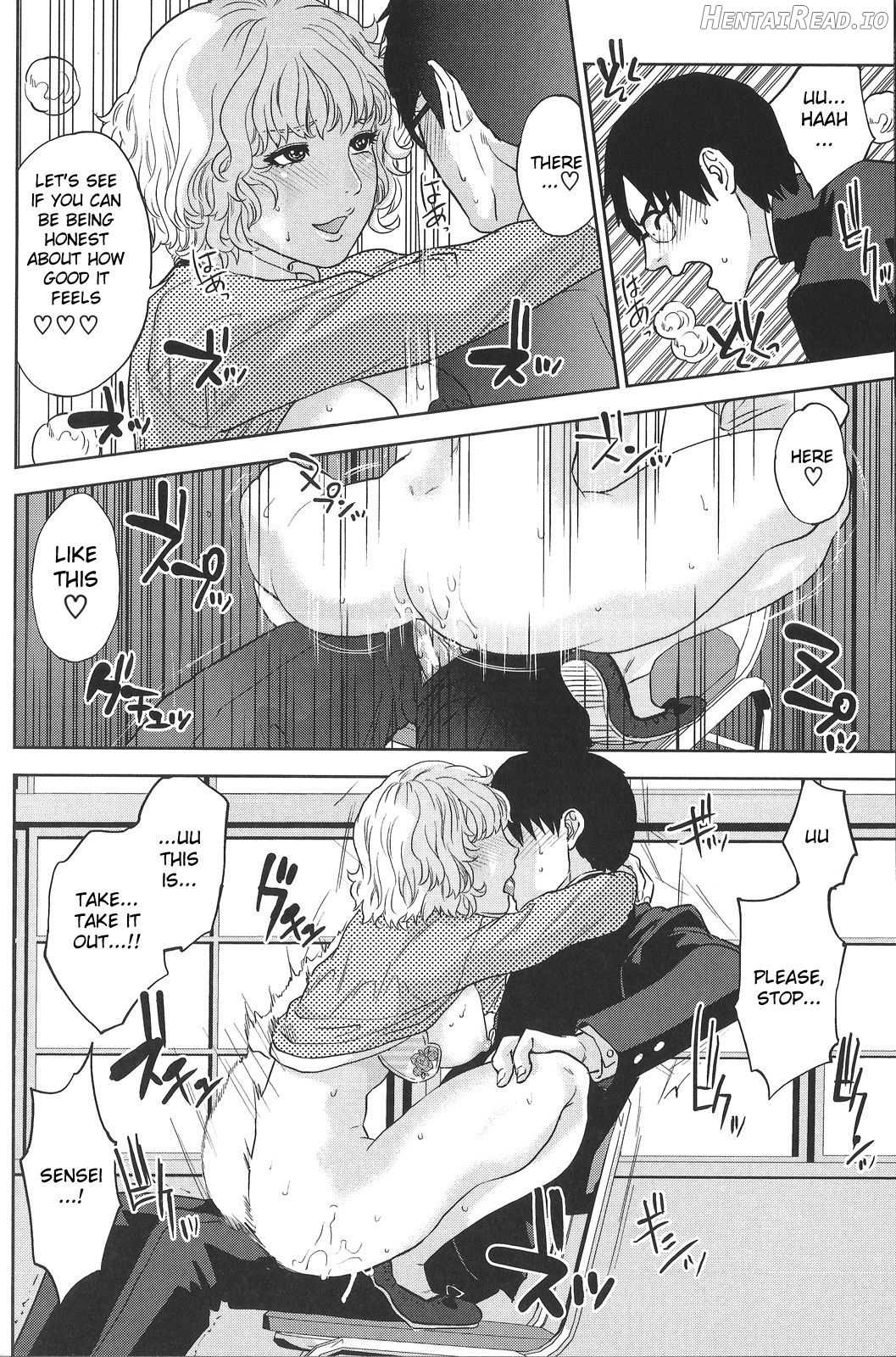 Shishunki Calculation Chapter 1 - page 91