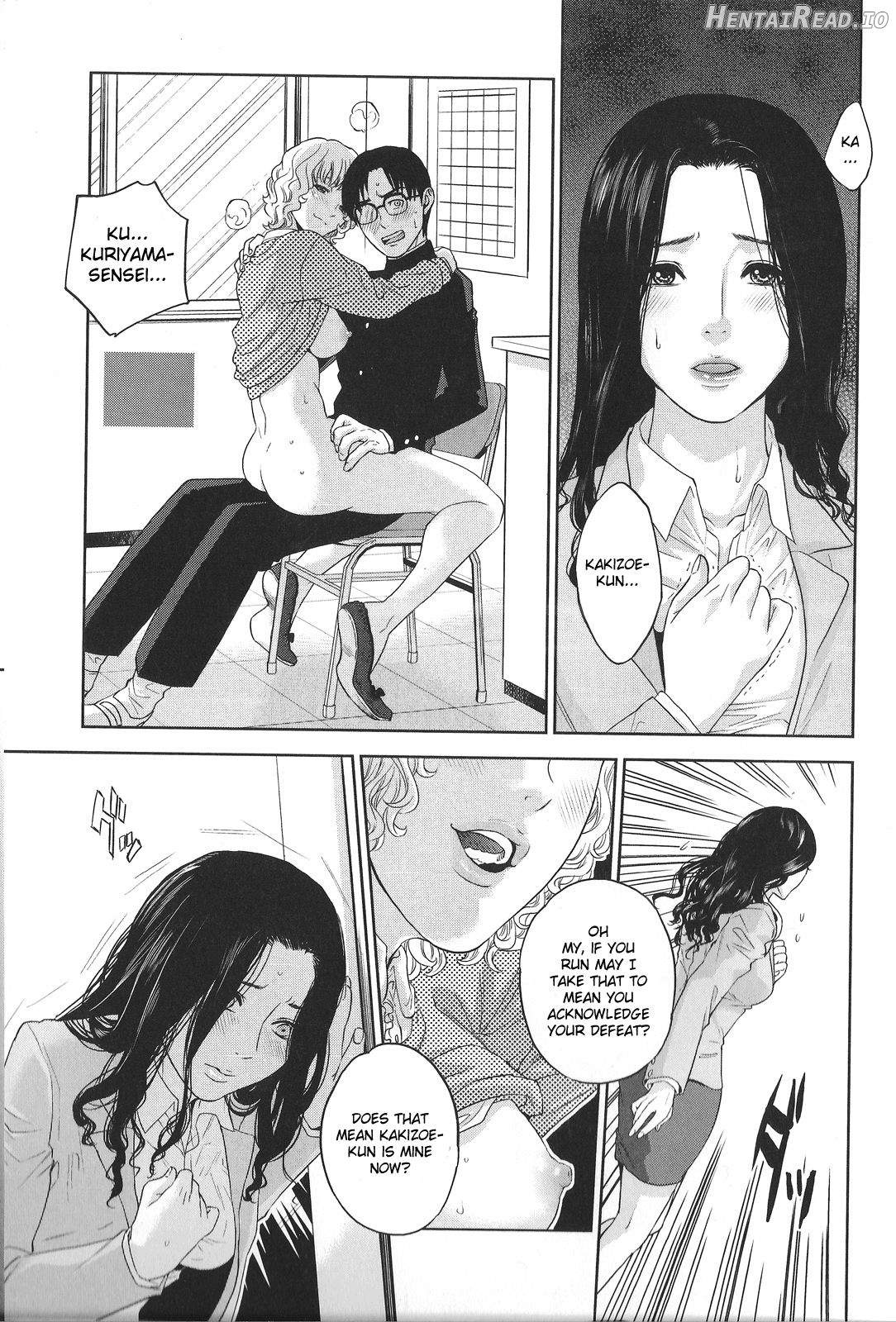 Shishunki Calculation Chapter 1 - page 100