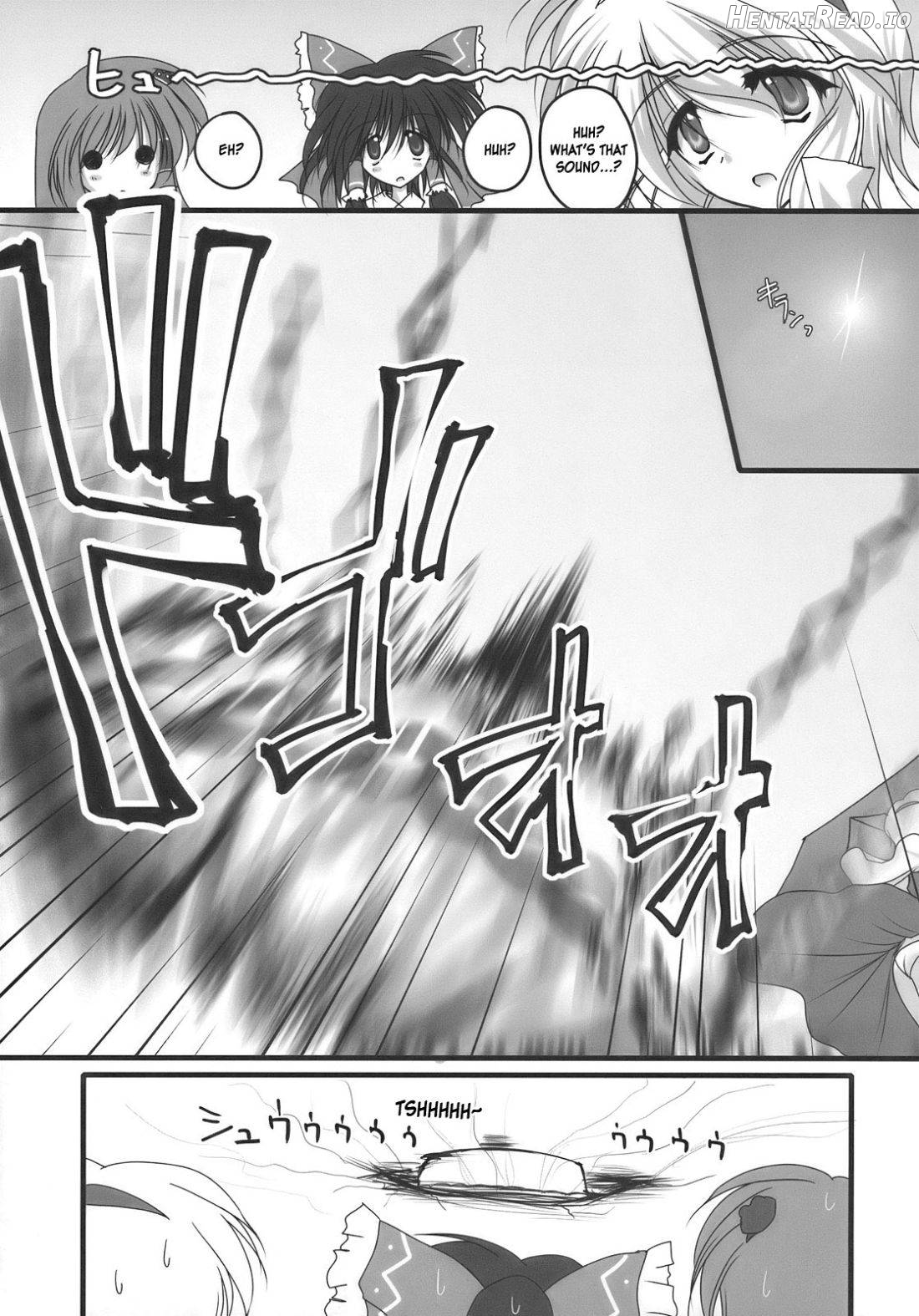 Nagasarete NDK Chapter 1 - page 3