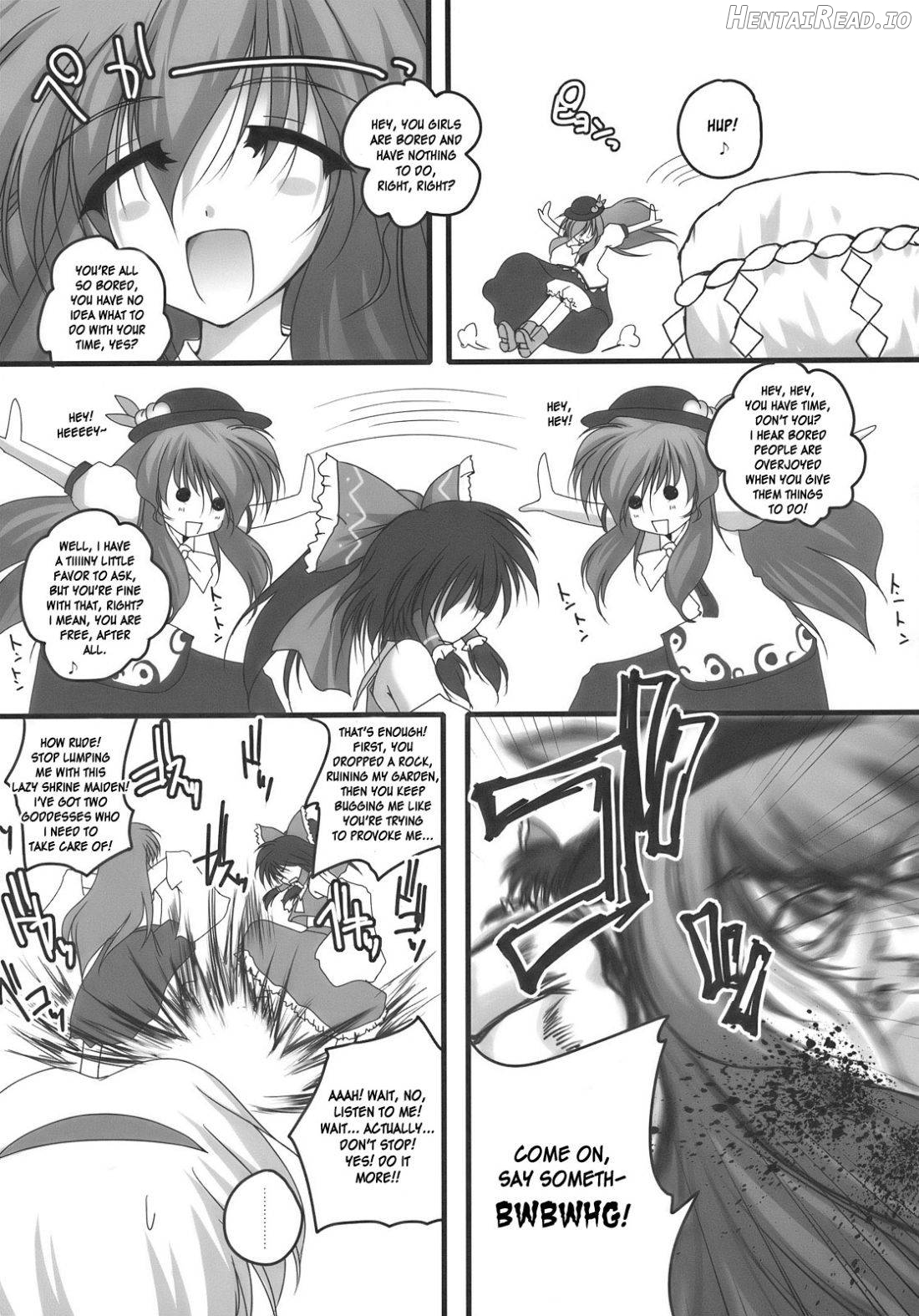 Nagasarete NDK Chapter 1 - page 4