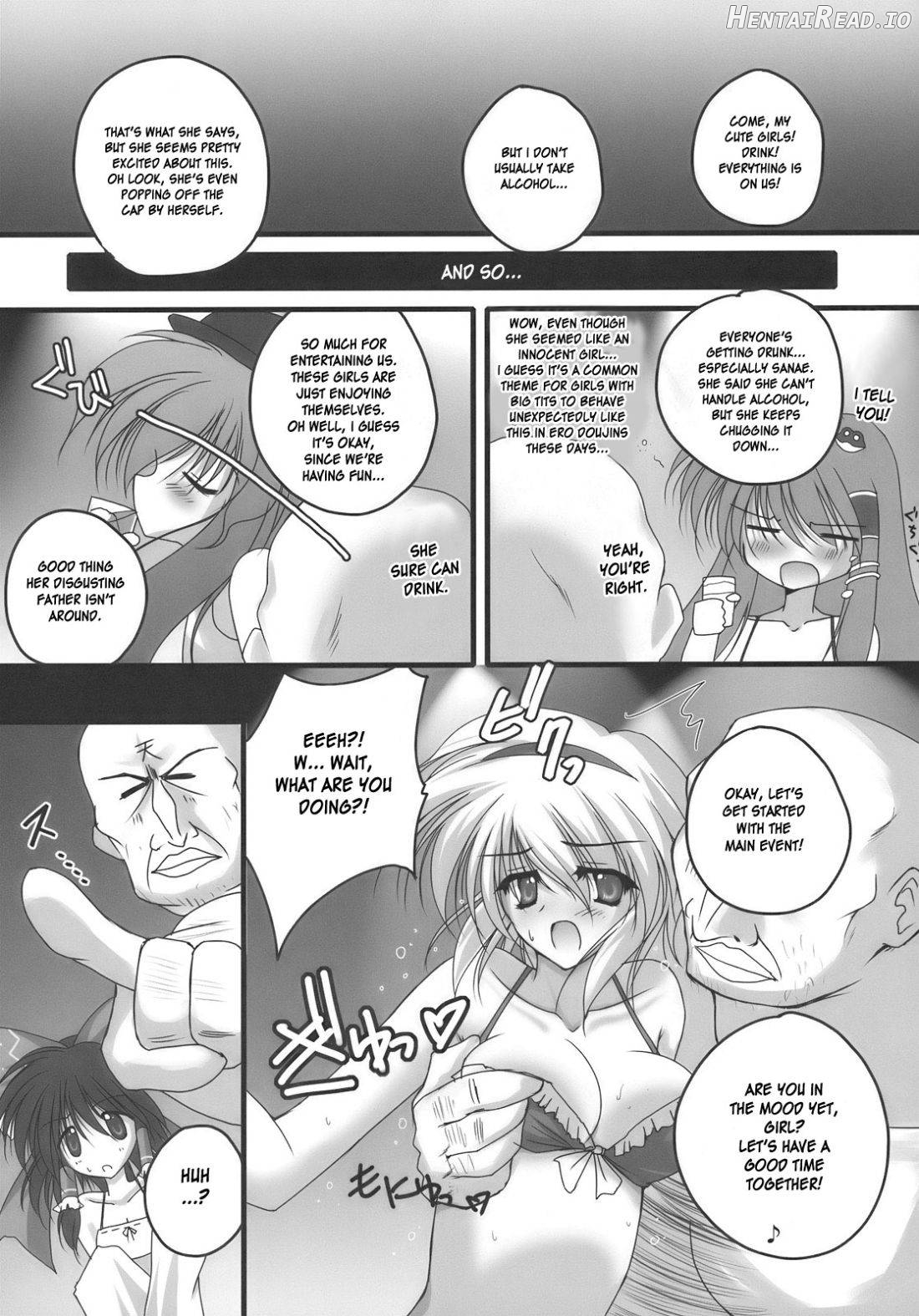 Nagasarete NDK Chapter 1 - page 10