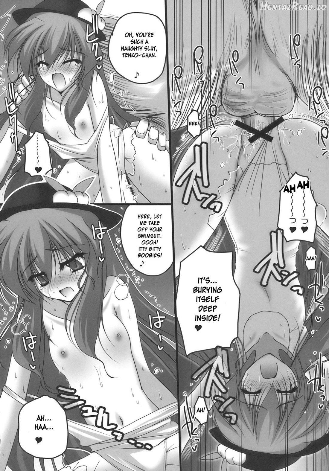 Nagasarete NDK Chapter 1 - page 25
