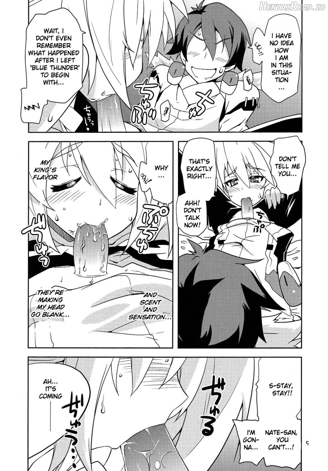 Suki Suki Mitotsu-san. Chapter 1 - page 4