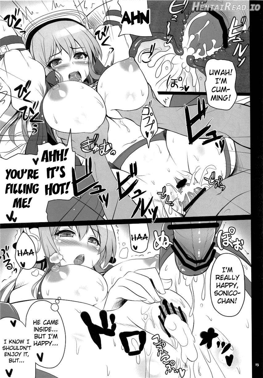 Best Shot! Chapter 1 - page 12