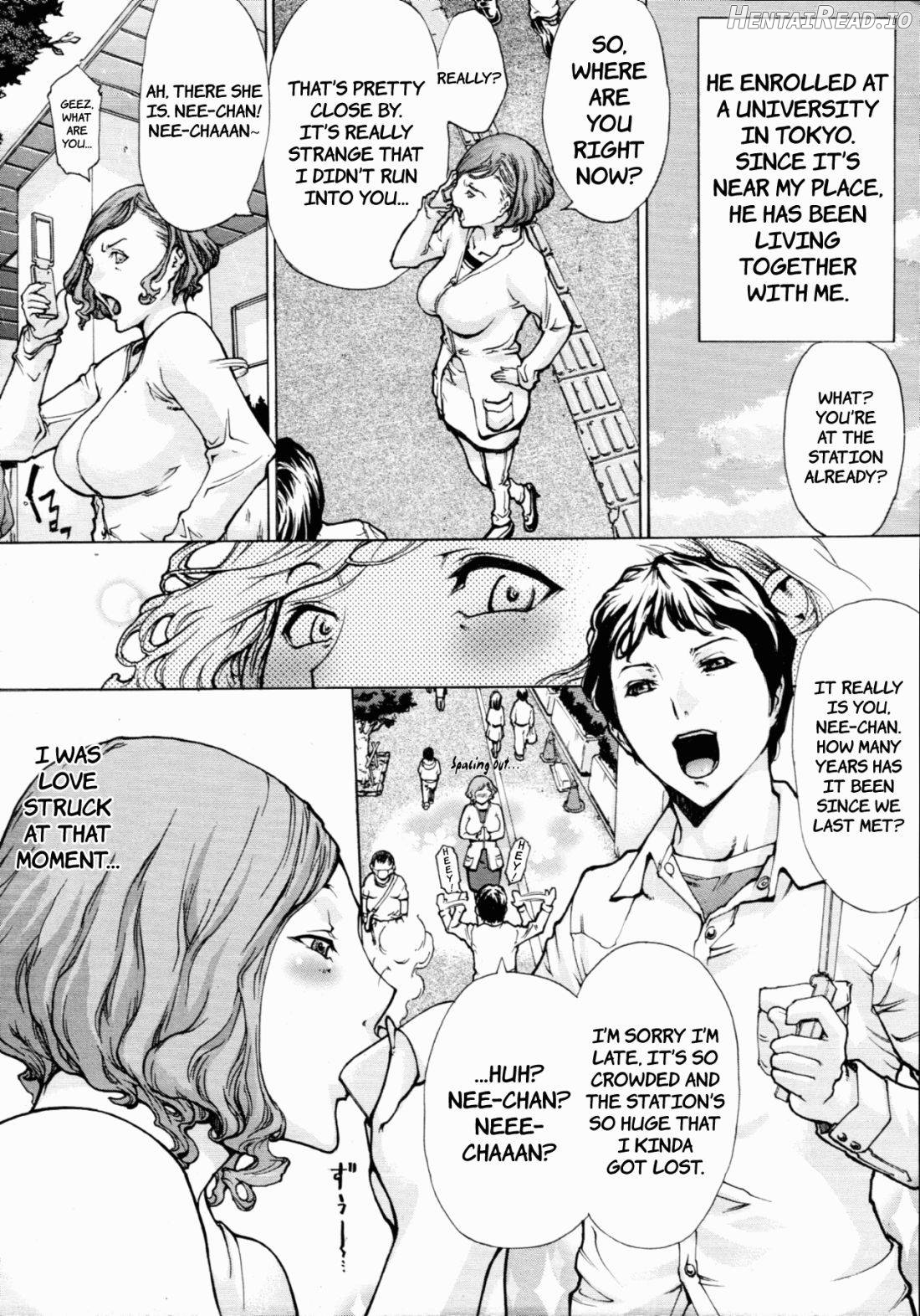Wakigeane Hentai Chapter 1 - page 4