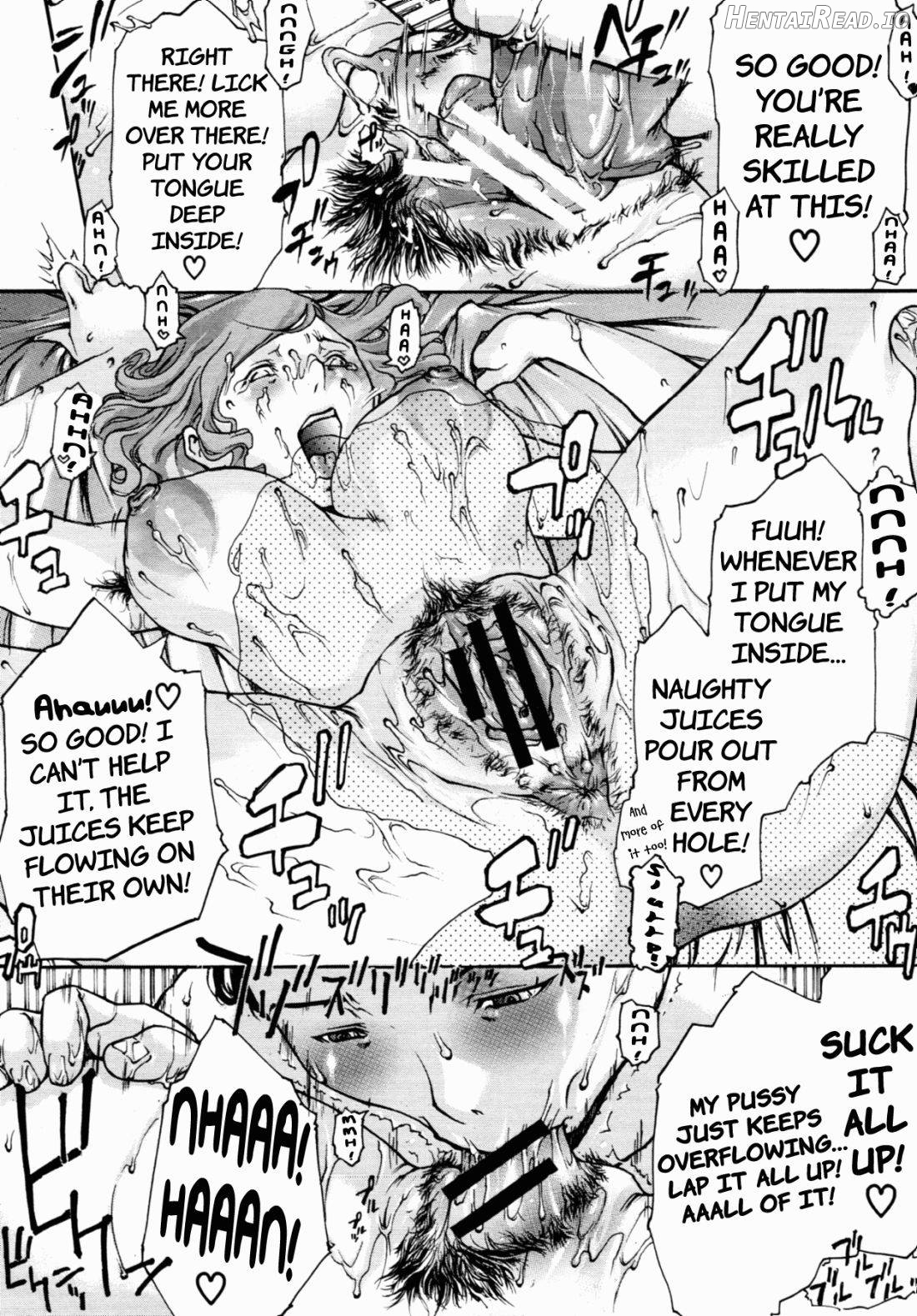 Wakigeane Hentai Chapter 1 - page 22