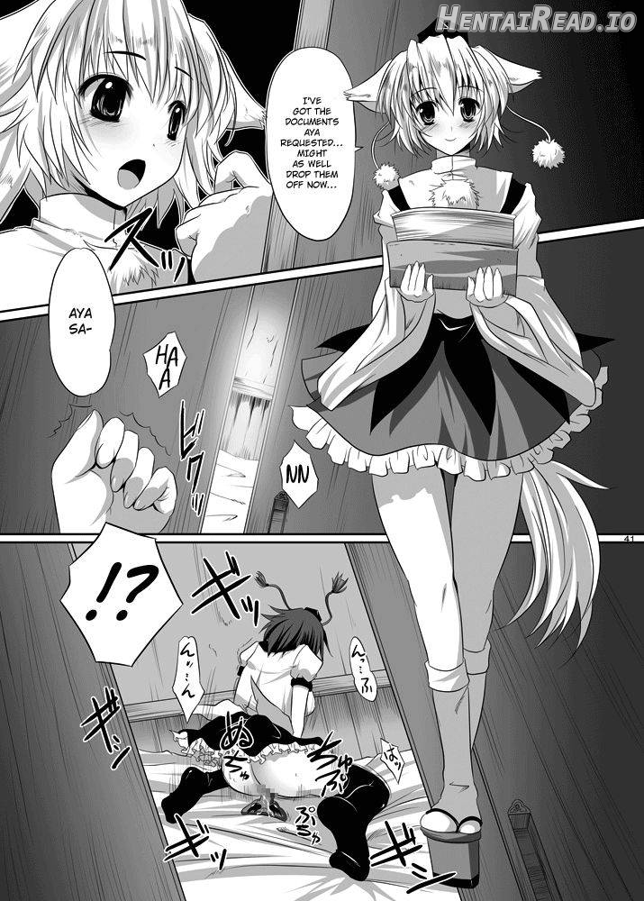 Shoujo-tachi no Missetsu na Himegoto 2 Chapter 1 - page 5