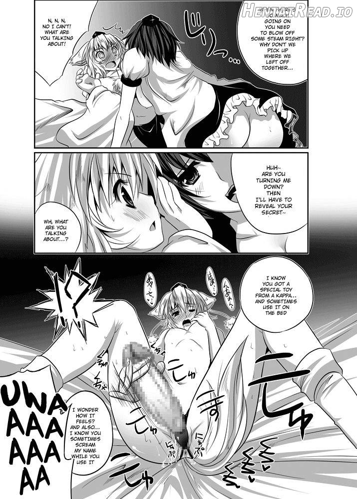 Shoujo-tachi no Missetsu na Himegoto 2 Chapter 1 - page 9