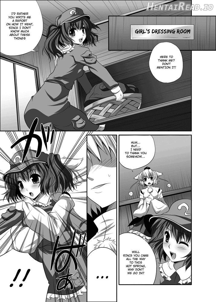 Shoujo-tachi no Missetsu na Himegoto 2 Chapter 1 - page 18
