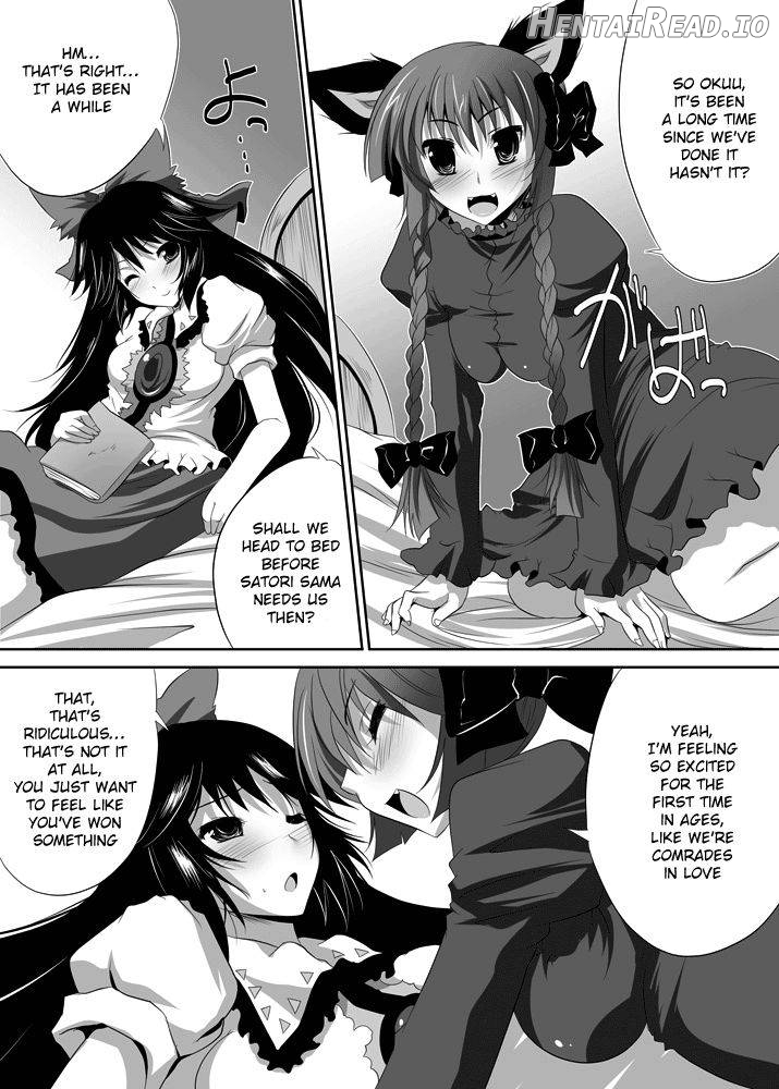 Shoujo-tachi no Missetsu na Himegoto 2 Chapter 1 - page 34