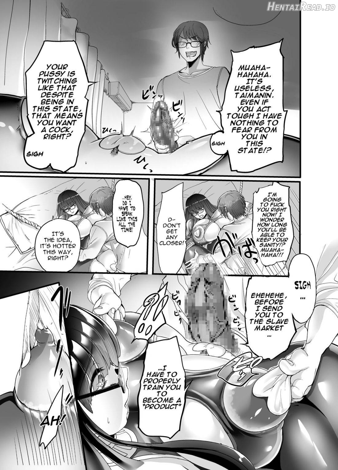 Mine-chan to no Nandemonai Dosukebe na Nichijou Chapter 1 - page 6