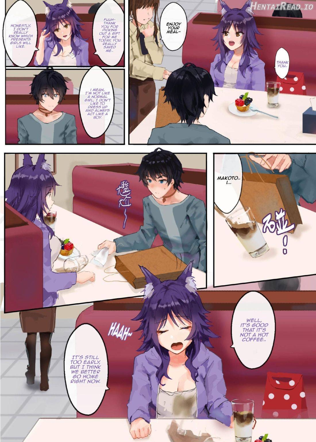 Gomen, Yui Hentai Chapter 1 - page 4