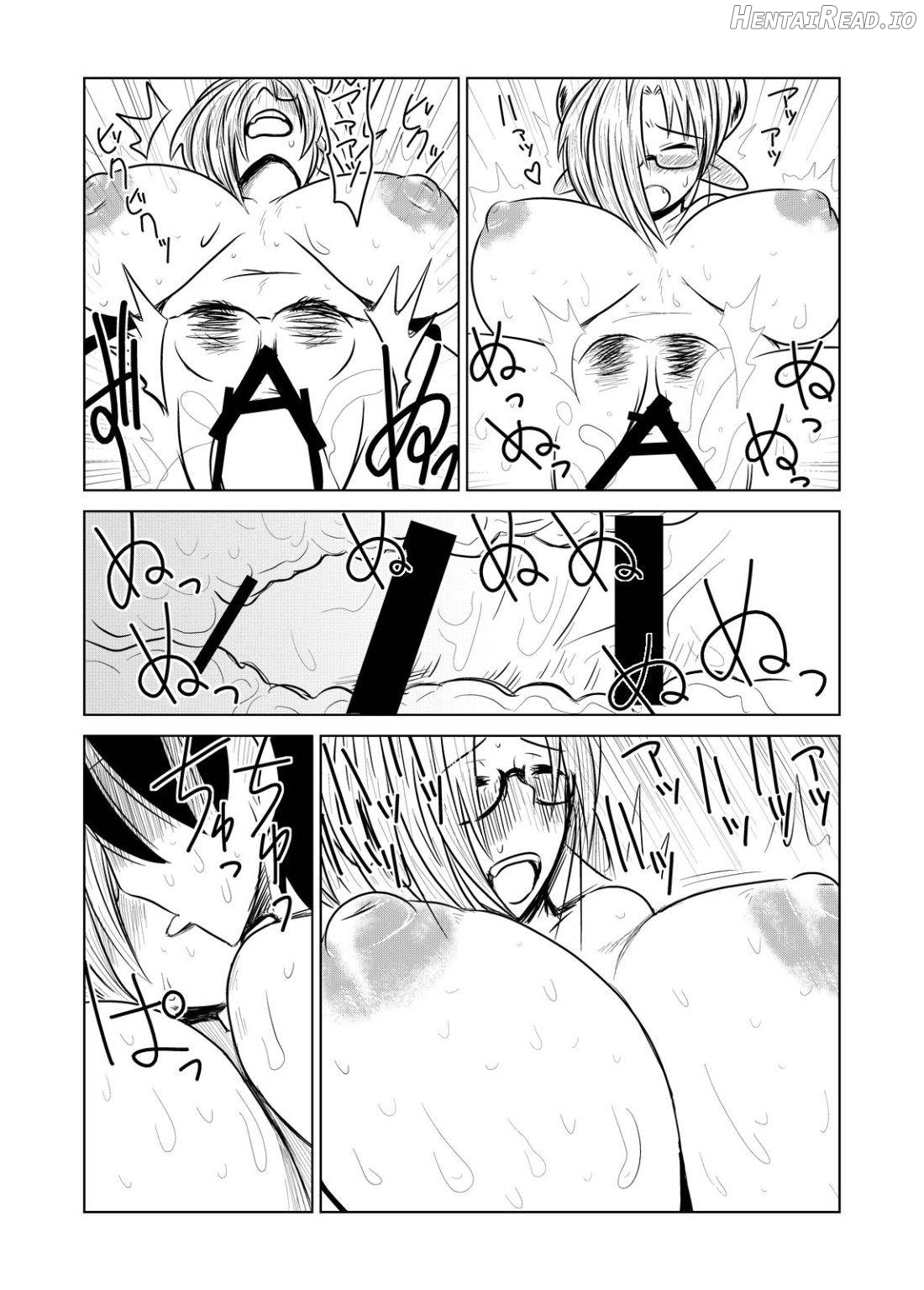Toshima de, Maid de, Succubus de, Chapter 1 - page 22