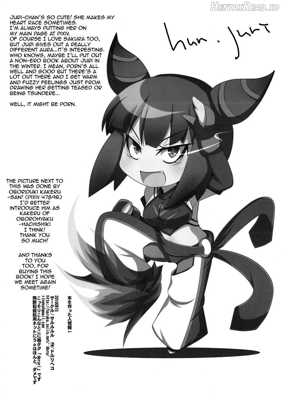 Bad Temper Princess. Chapter 1 - page 21