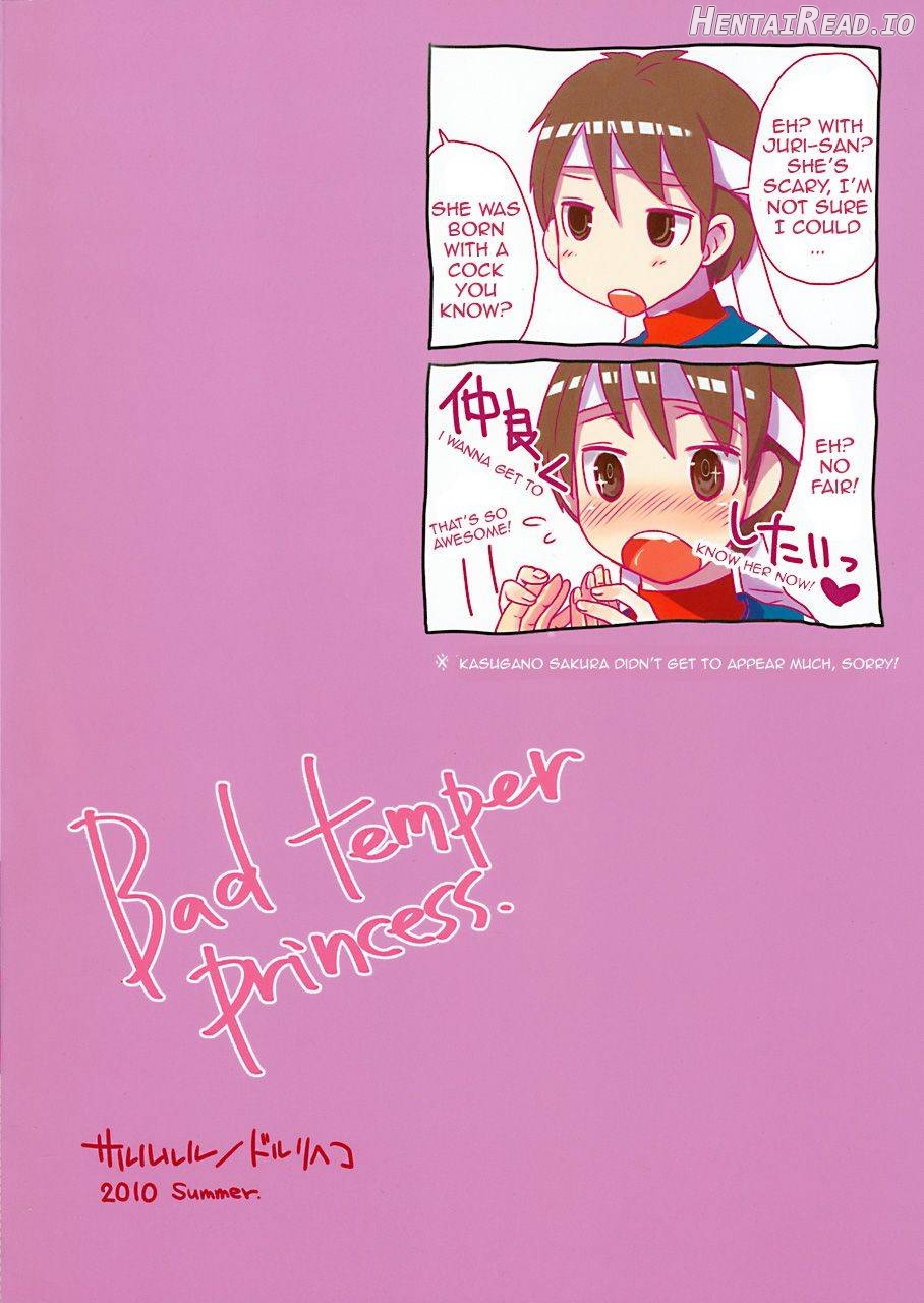 Bad Temper Princess. Chapter 1 - page 22