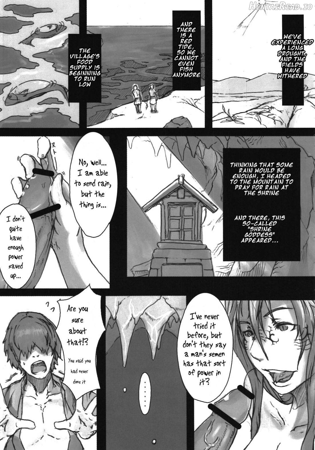 Sg Hentai Chapter 1 - page 5