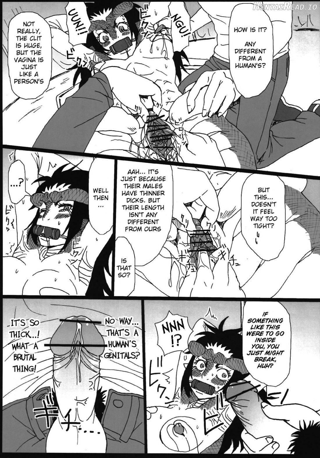 Sg Hentai Chapter 1 - page 26