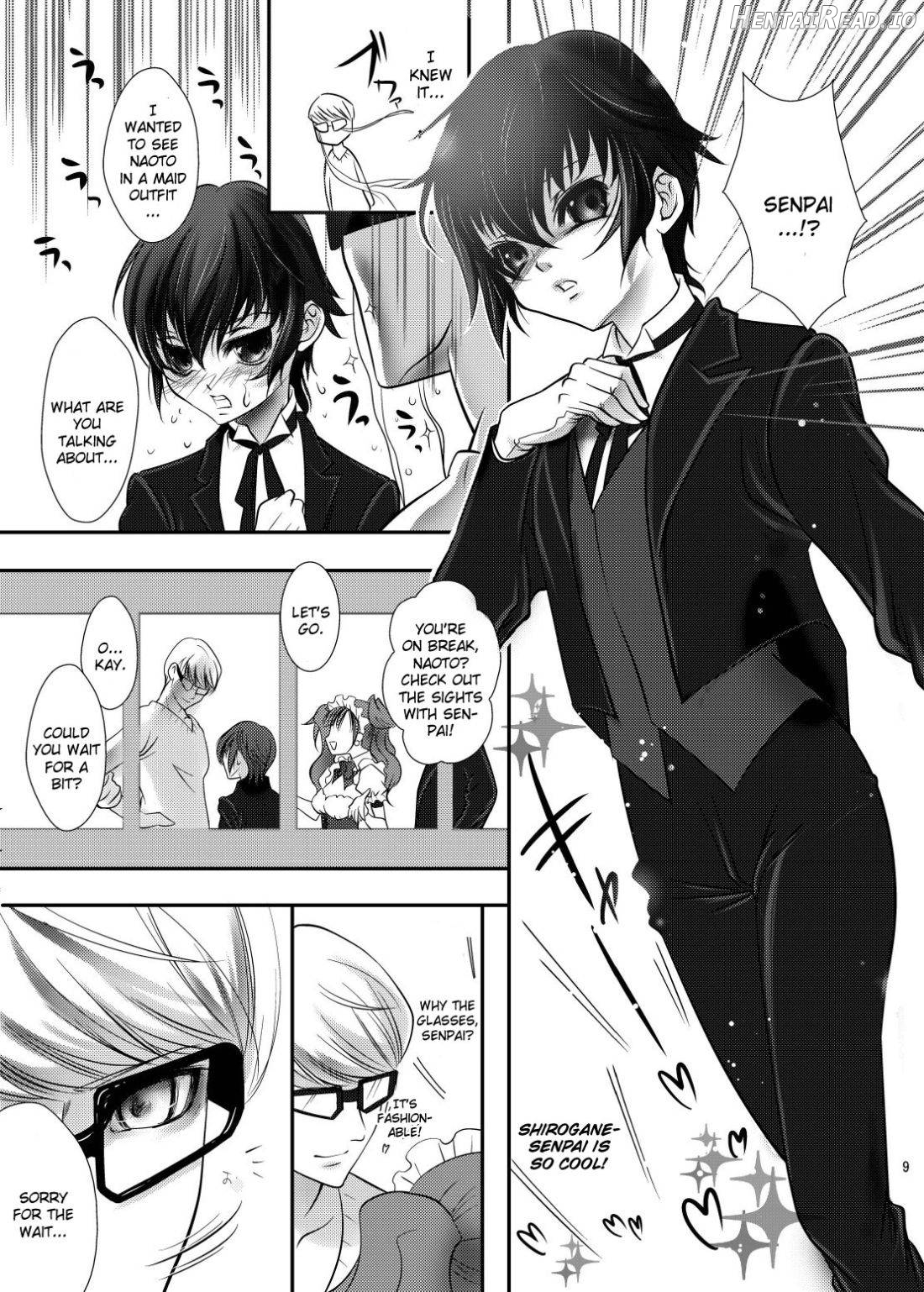CosNao Hentai Chapter 1 - page 6