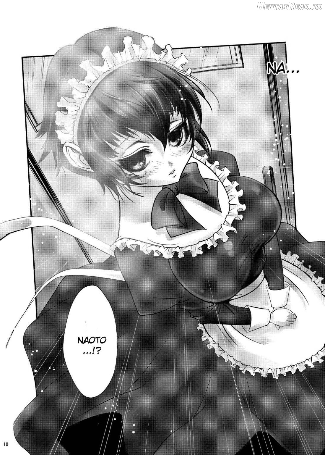CosNao Hentai Chapter 1 - page 7