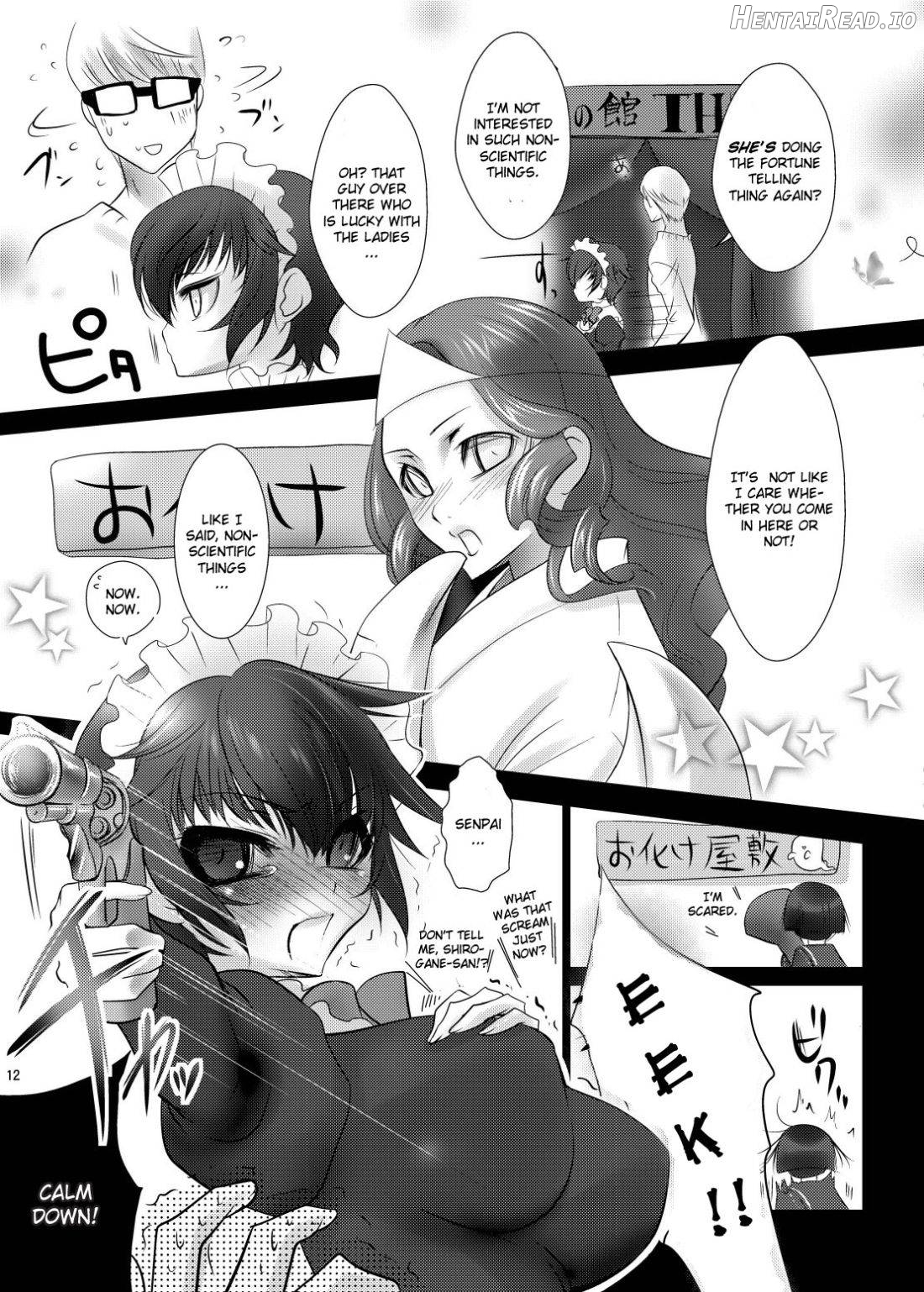 CosNao Hentai Chapter 1 - page 9
