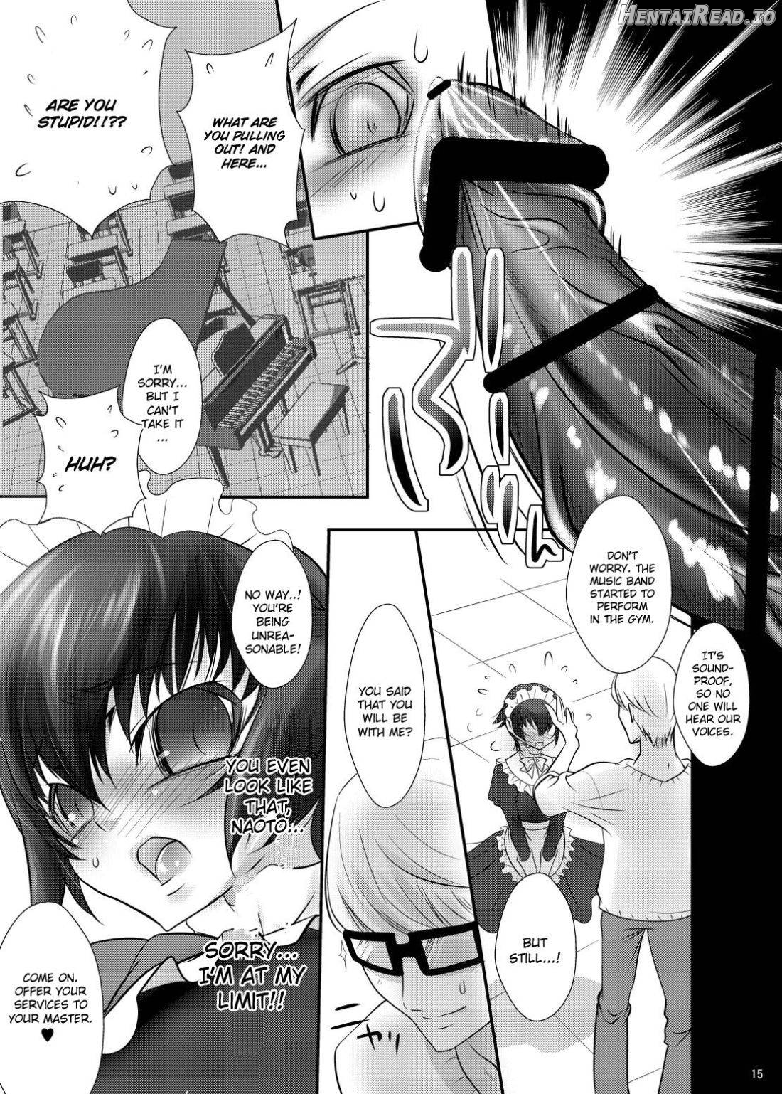 CosNao Hentai Chapter 1 - page 12