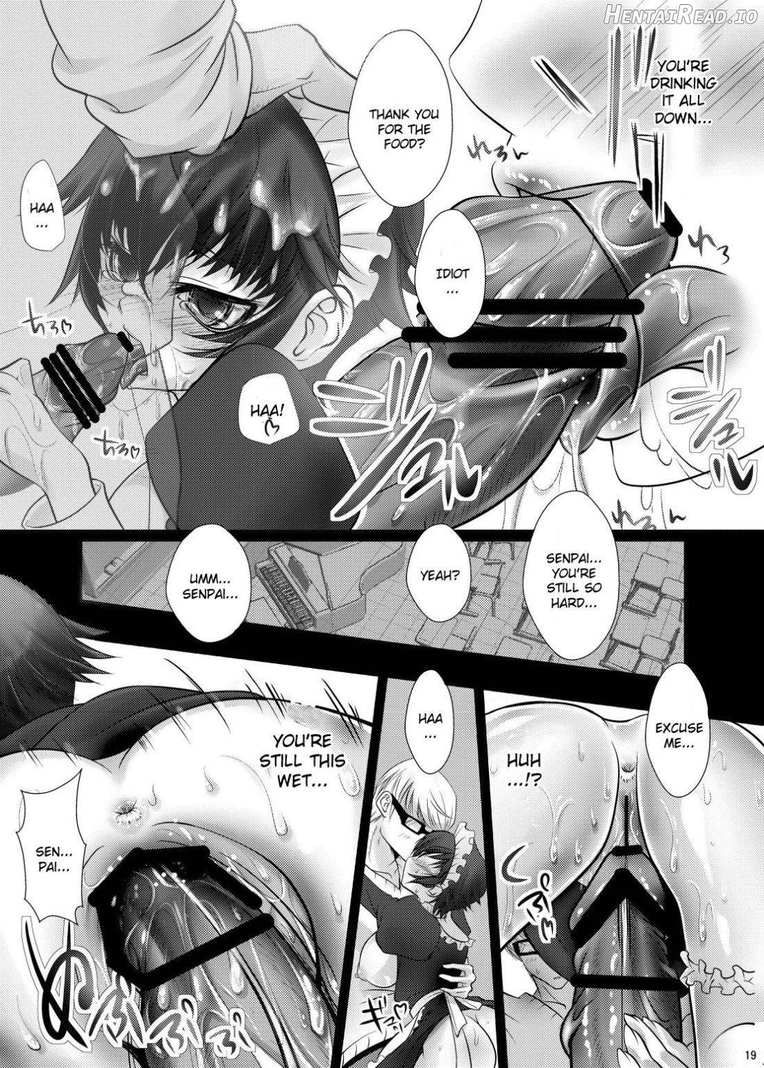 CosNao Hentai Chapter 1 - page 16
