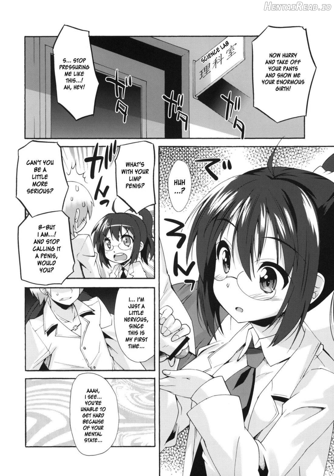 Rika no Jikan Chapter 1 - page 5
