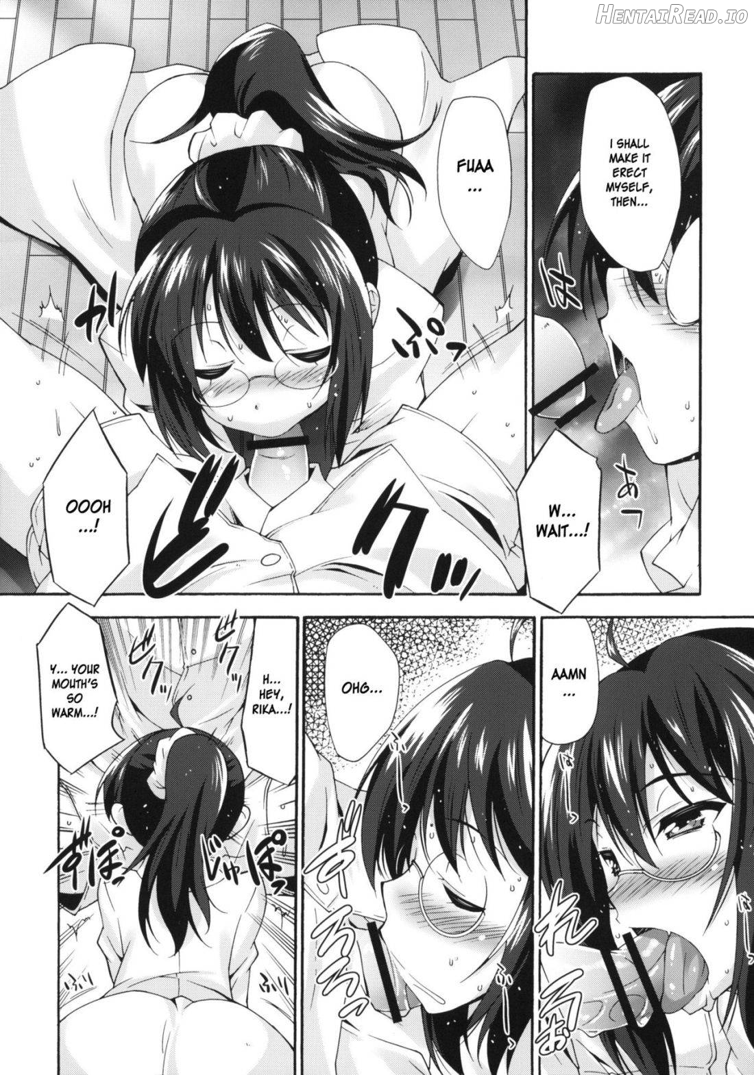 Rika no Jikan Chapter 1 - page 6