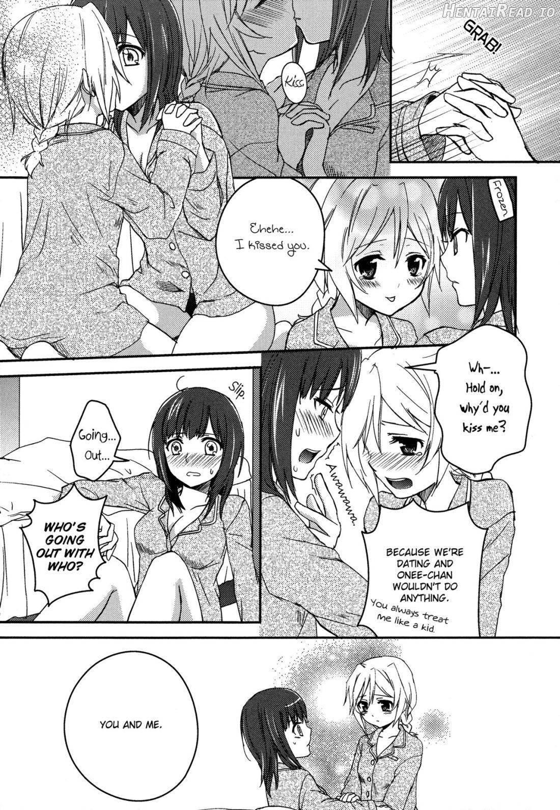 Namae o Kasanete Chapter 1 - page 7