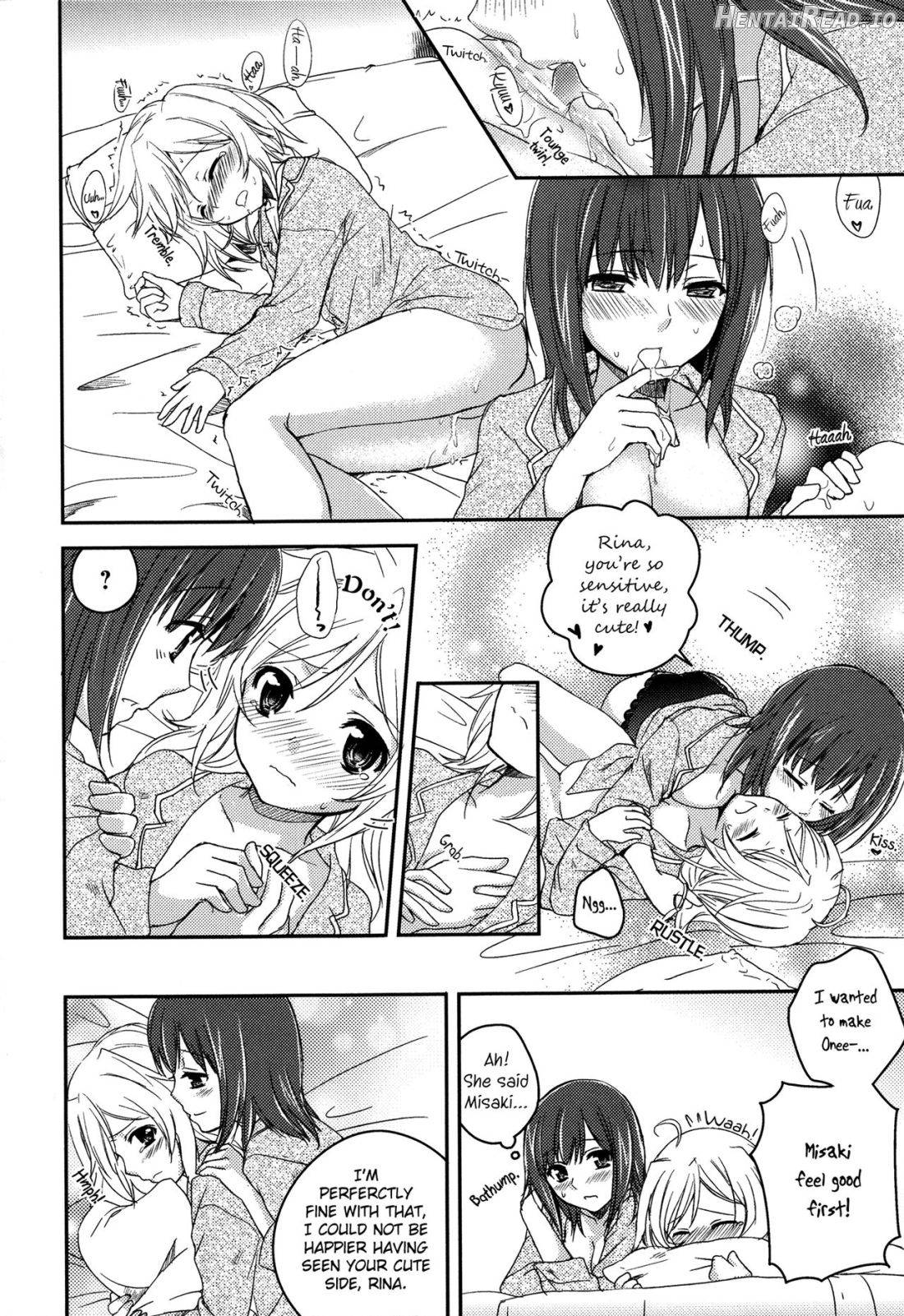 Namae o Kasanete Chapter 1 - page 16