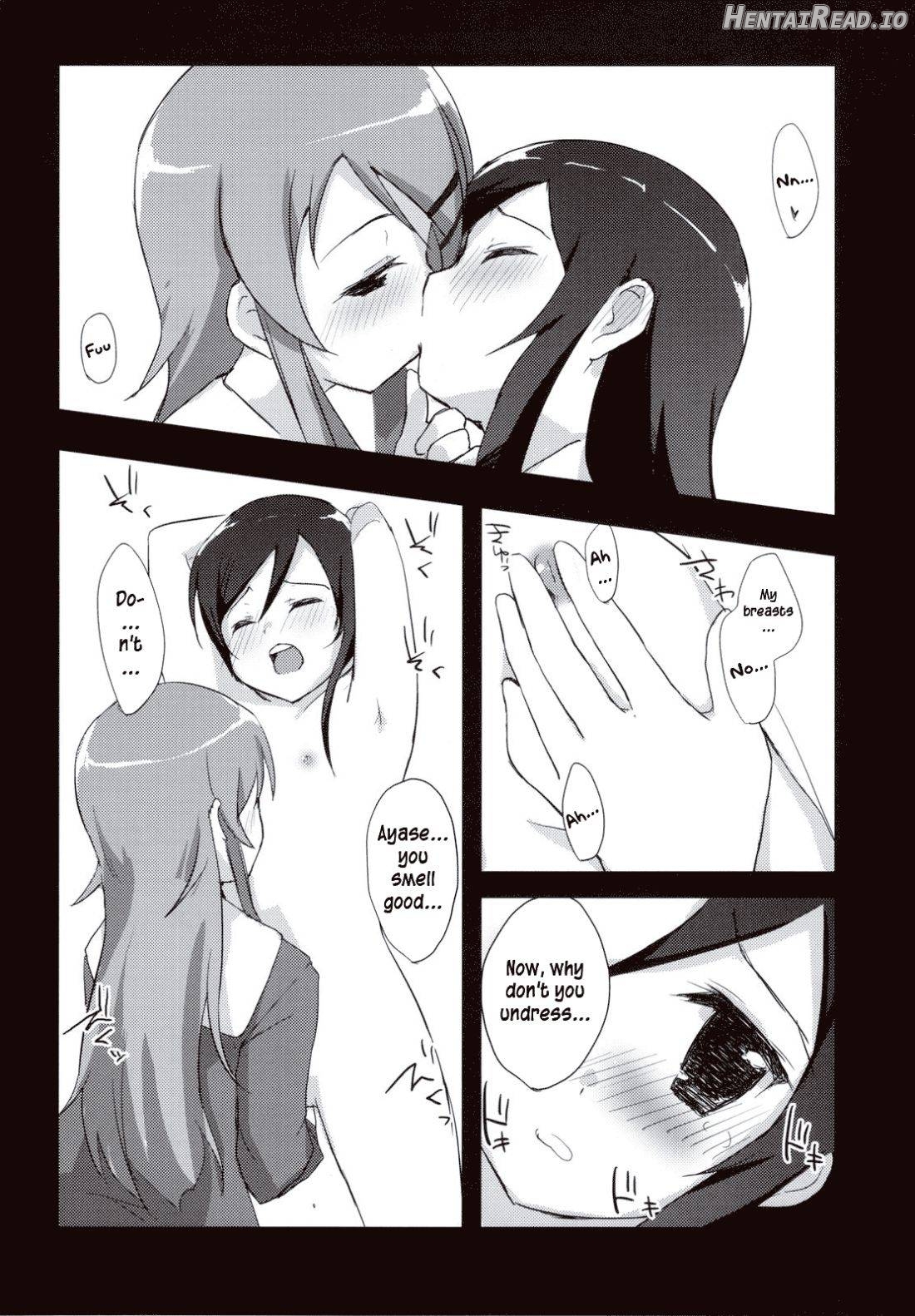 Ayase Sensation Chapter 1 - page 6