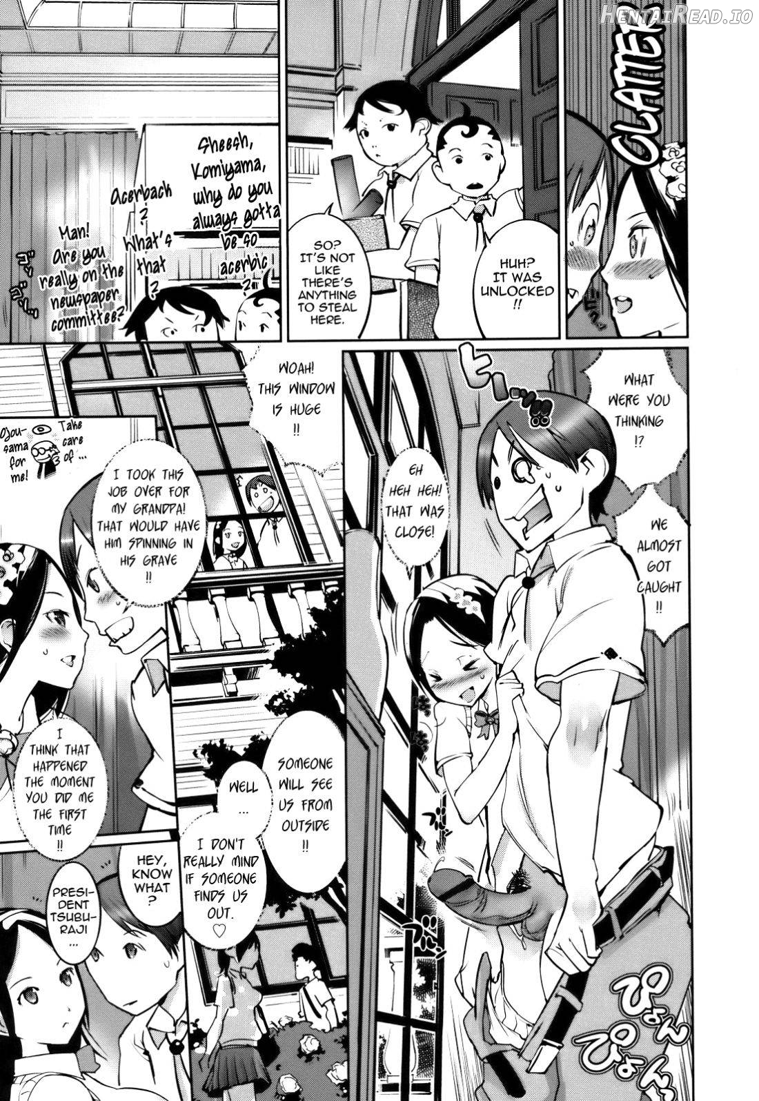 Celeb Kano Chapter 1 - page 34