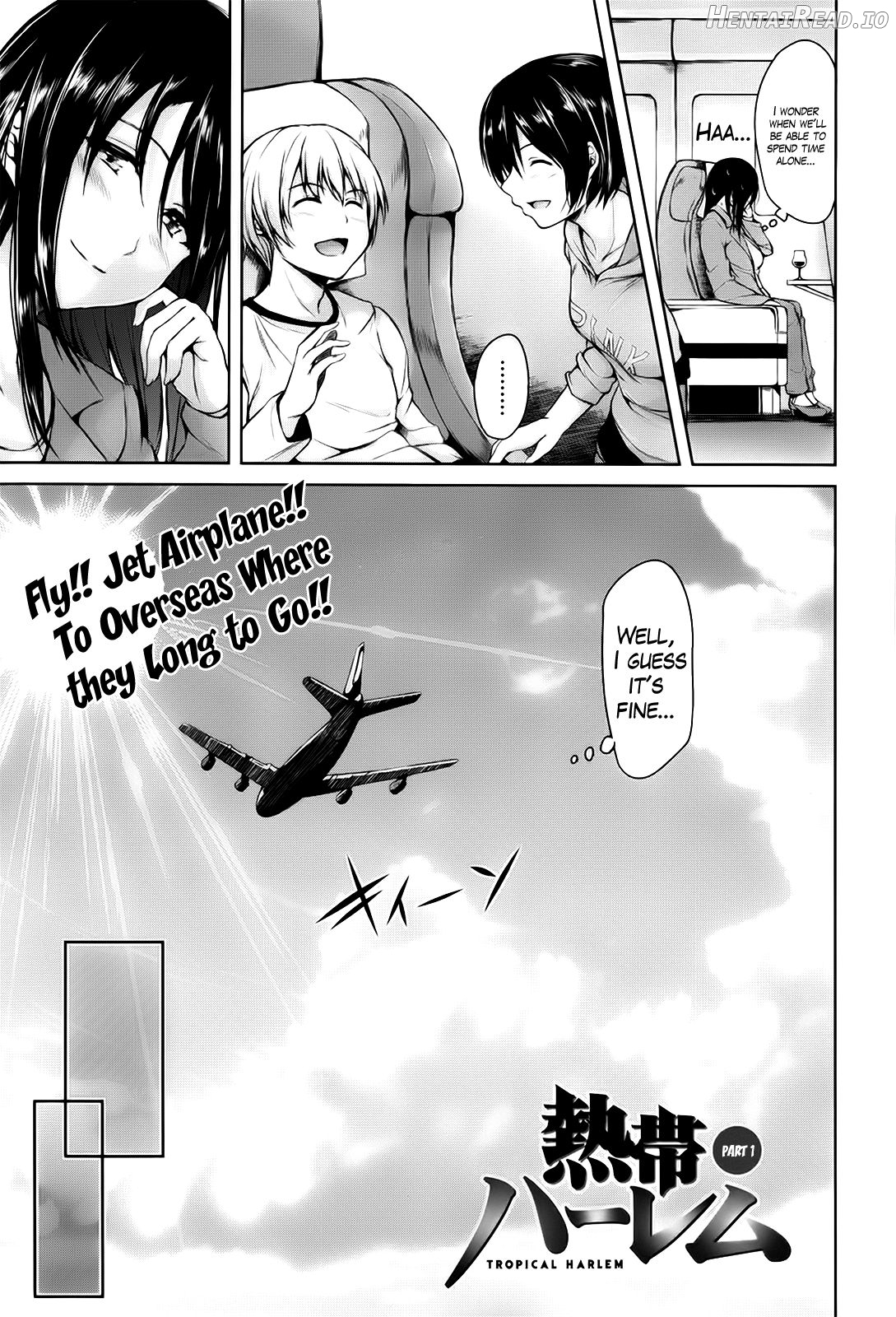 Deatte Harem Chapter 3 - page 7